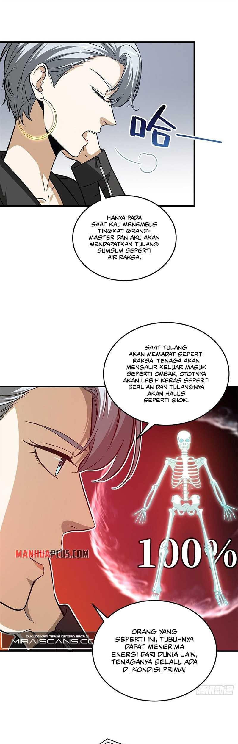 Global Gao Wu chapter 106 halaman 6