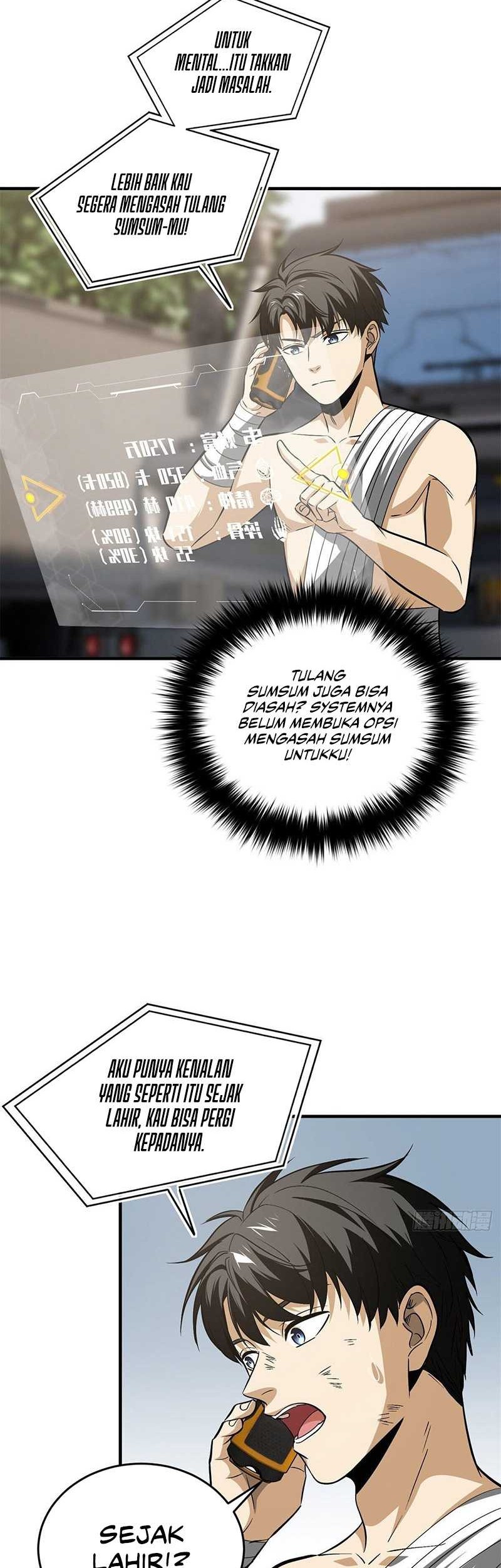 Global Gao Wu chapter 106 halaman 7
