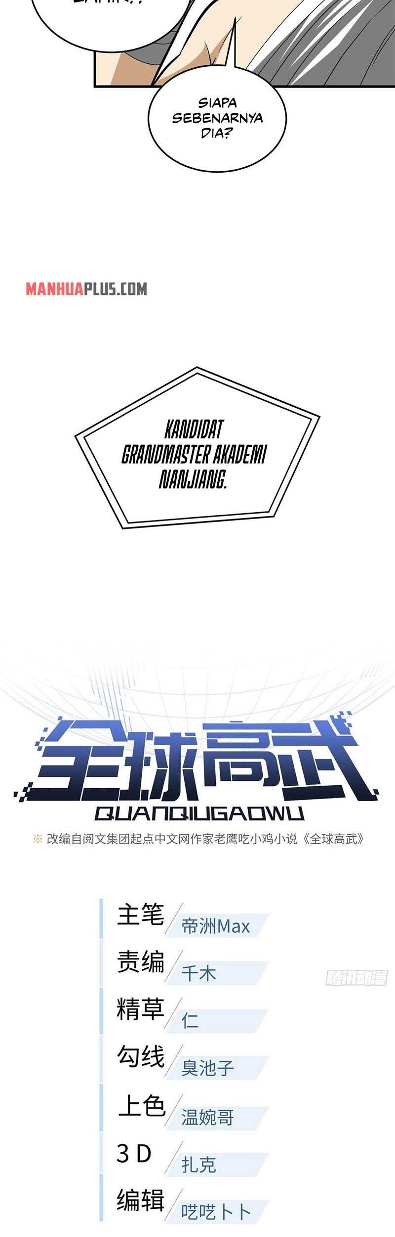 Global Gao Wu chapter 106 halaman 8