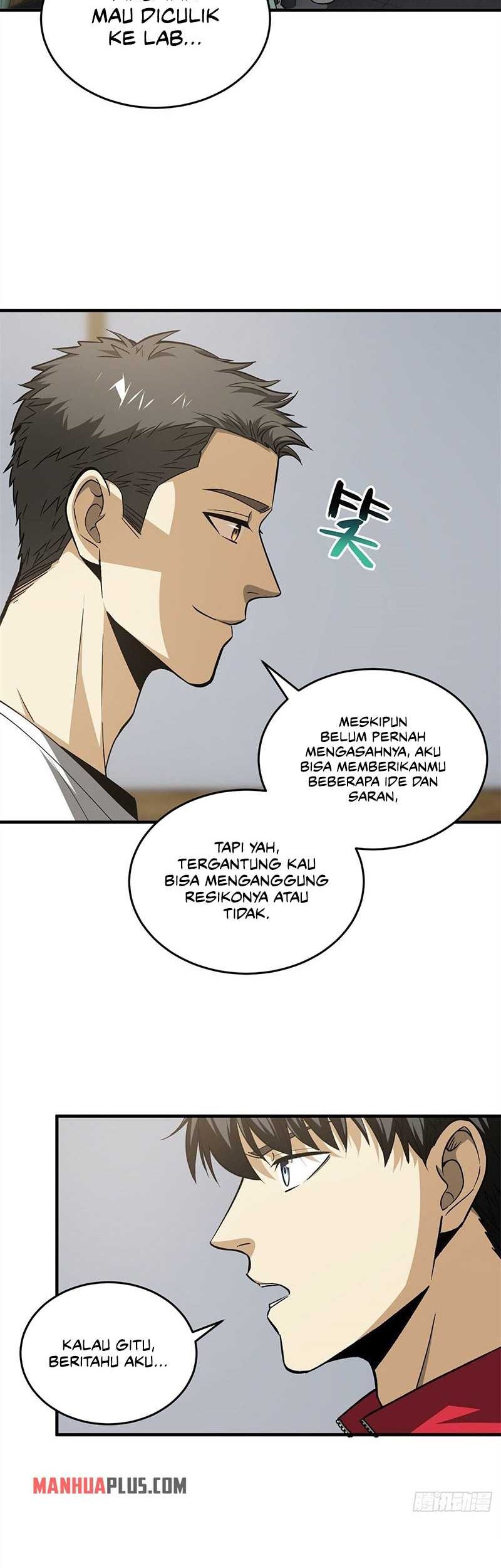 Global Gao Wu chapter 106 halaman 11