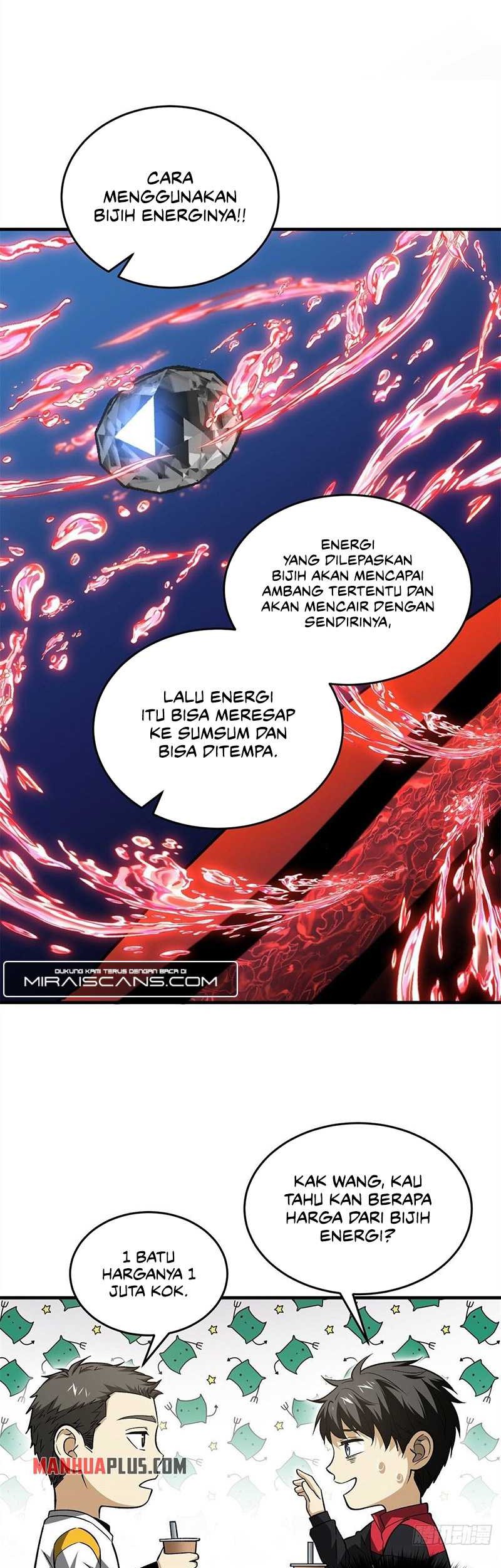 Global Gao Wu chapter 106 halaman 12