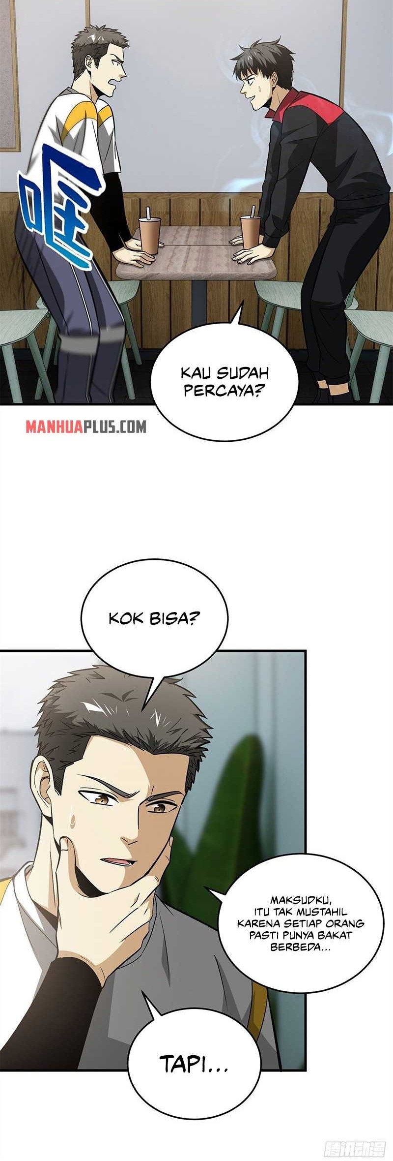 Global Gao Wu chapter 106 halaman 17