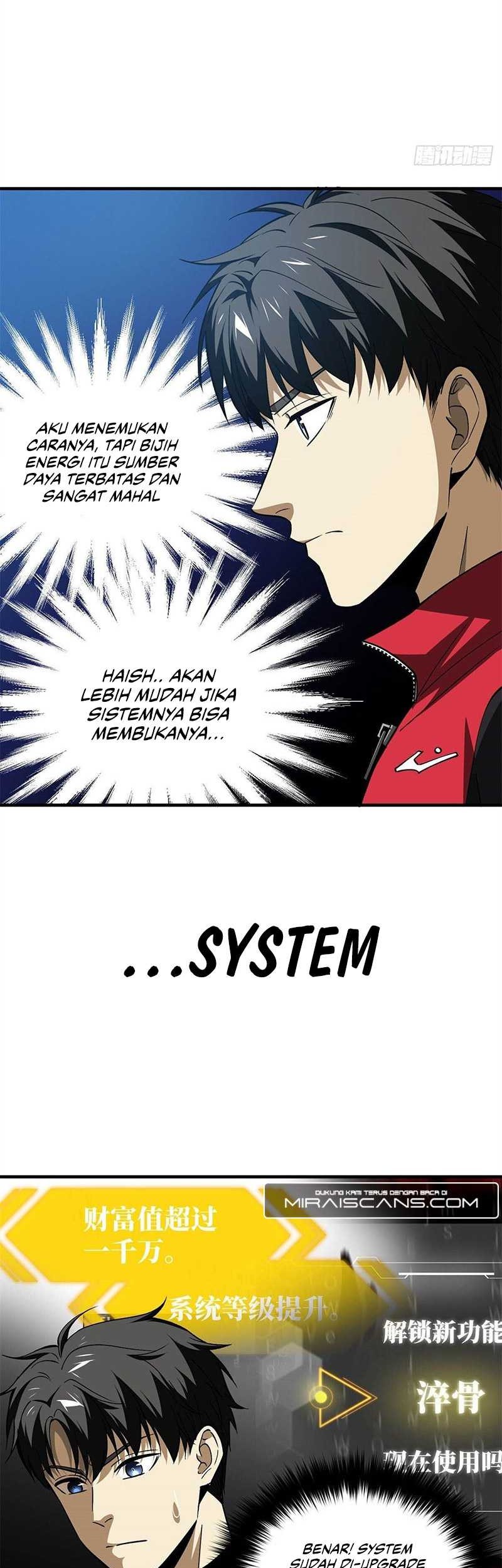 Global Gao Wu chapter 106 halaman 20