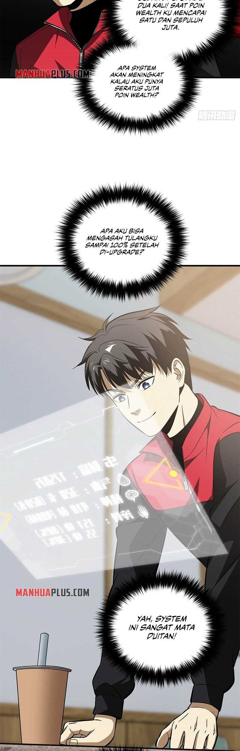 Global Gao Wu chapter 106 halaman 21