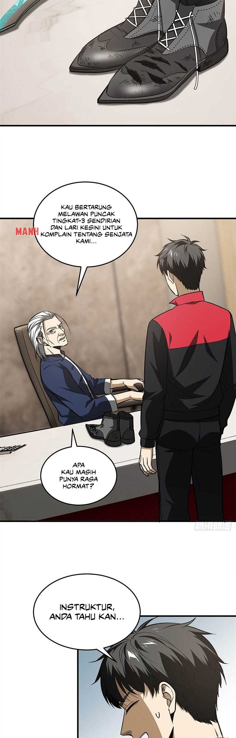 Global Gao Wu chapter 106 halaman 24