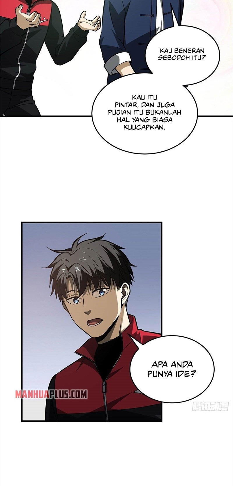Global Gao Wu chapter 108 halaman 4