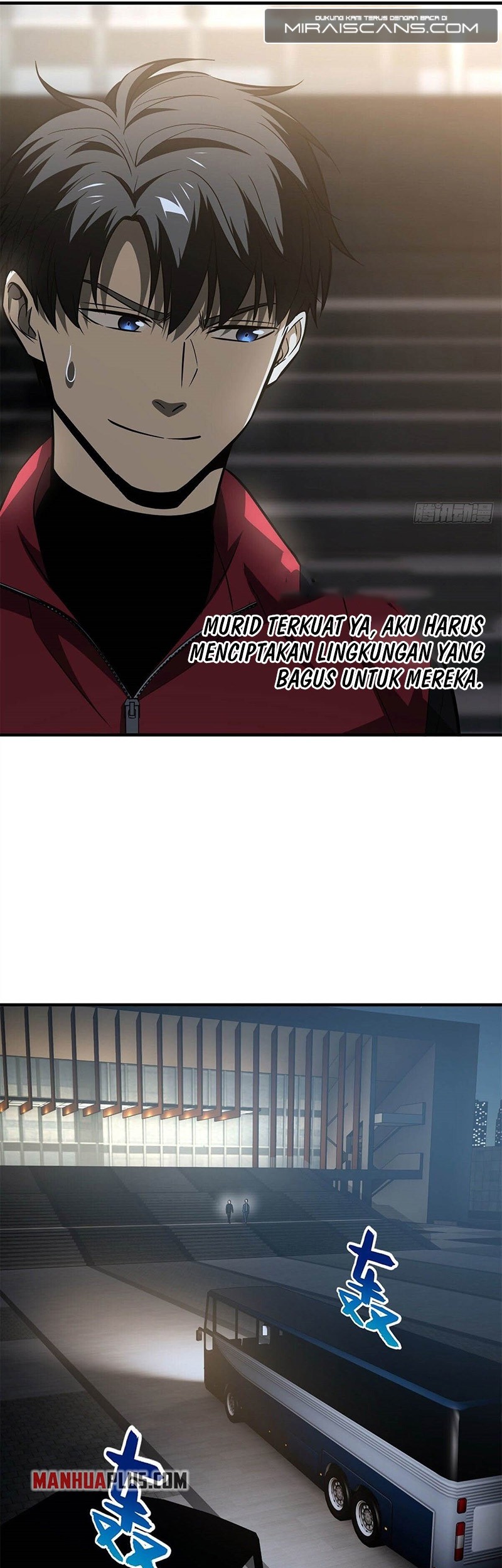 Global Gao Wu chapter 108 halaman 9