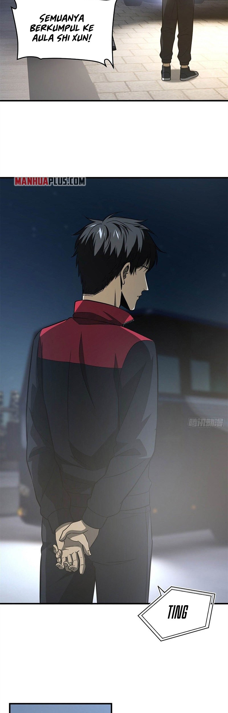Global Gao Wu chapter 108 halaman 17