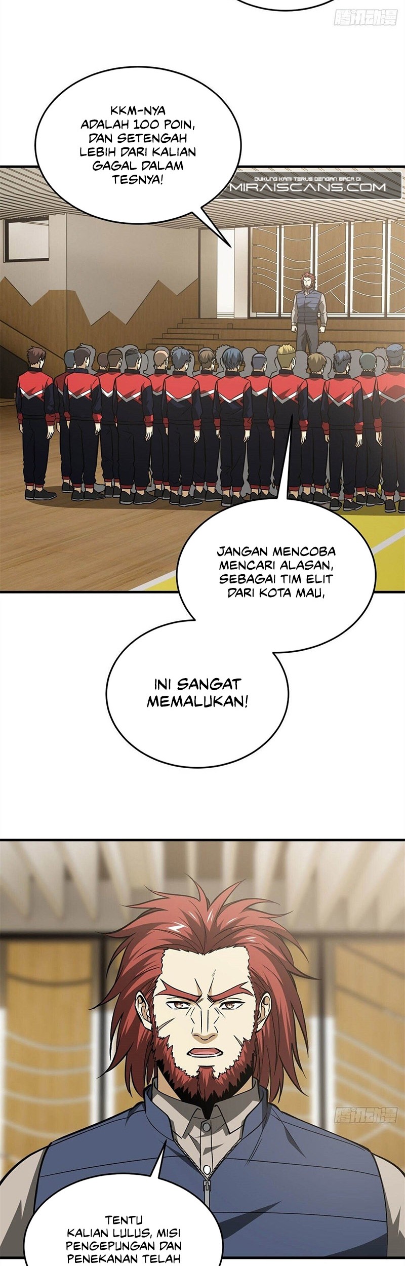 Global Gao Wu chapter 108 halaman 21