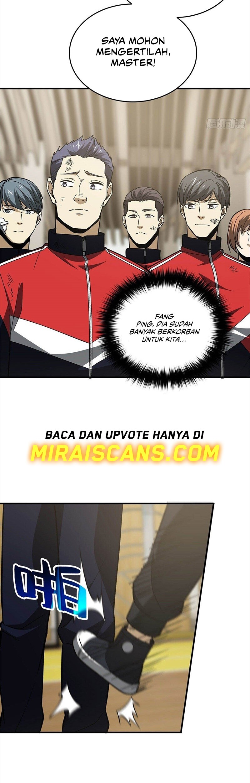Global Gao Wu chapter 108 halaman 25