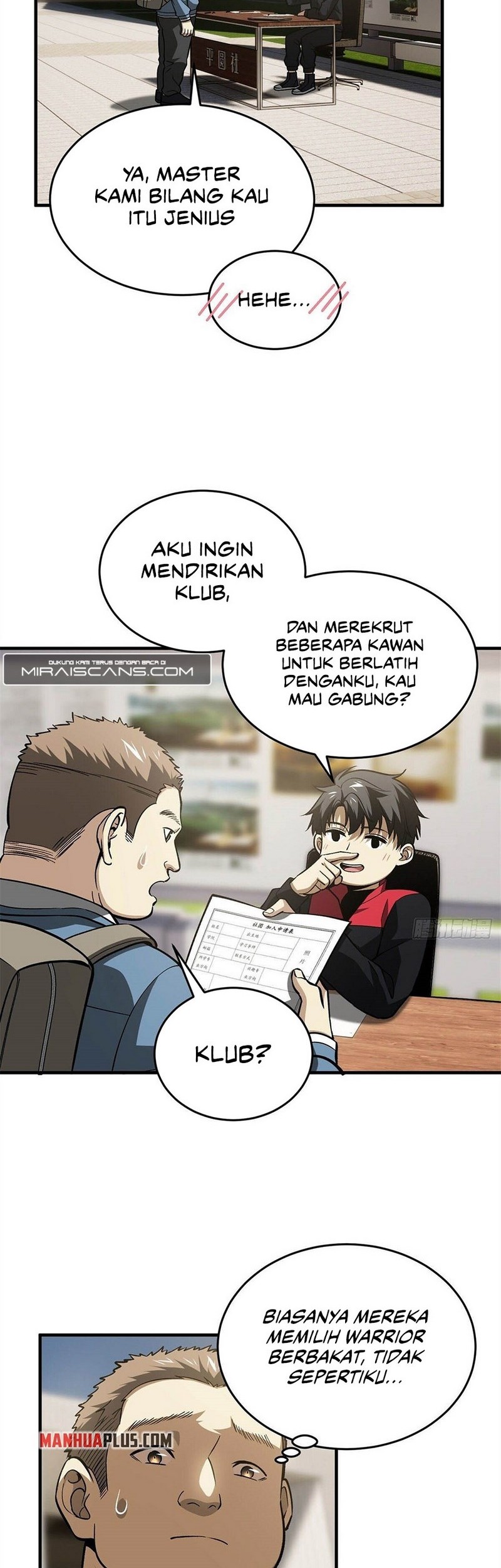Global Gao Wu chapter 109 halaman 3