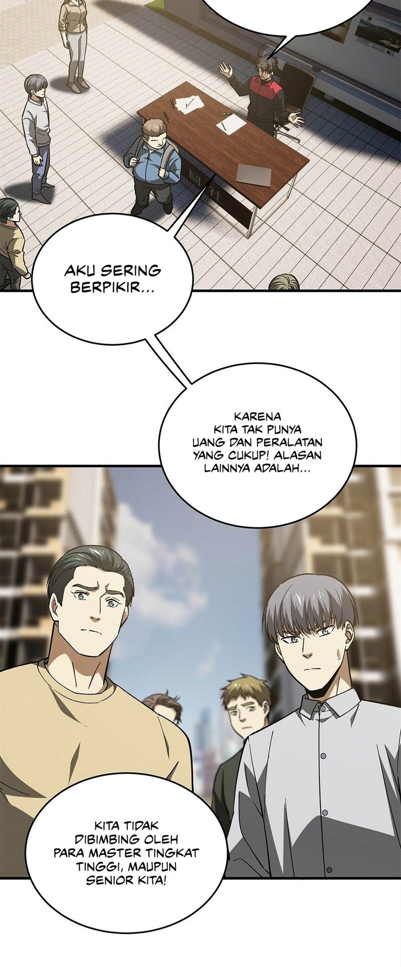 Global Gao Wu chapter 109 halaman 7