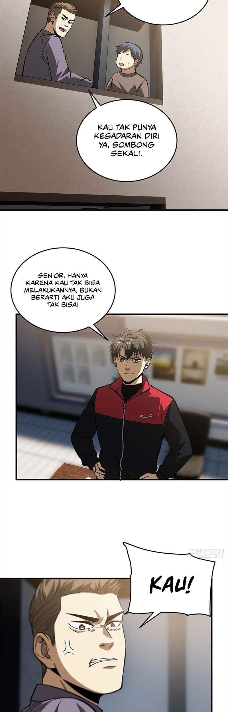 Global Gao Wu chapter 109 halaman 14