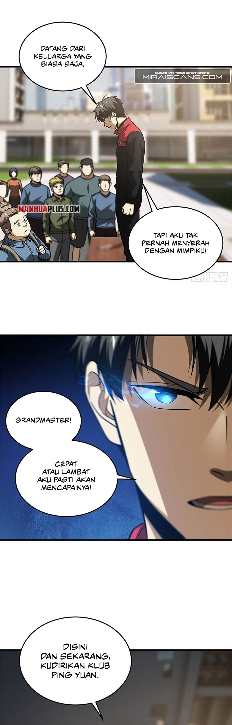 Global Gao Wu chapter 109 halaman 17