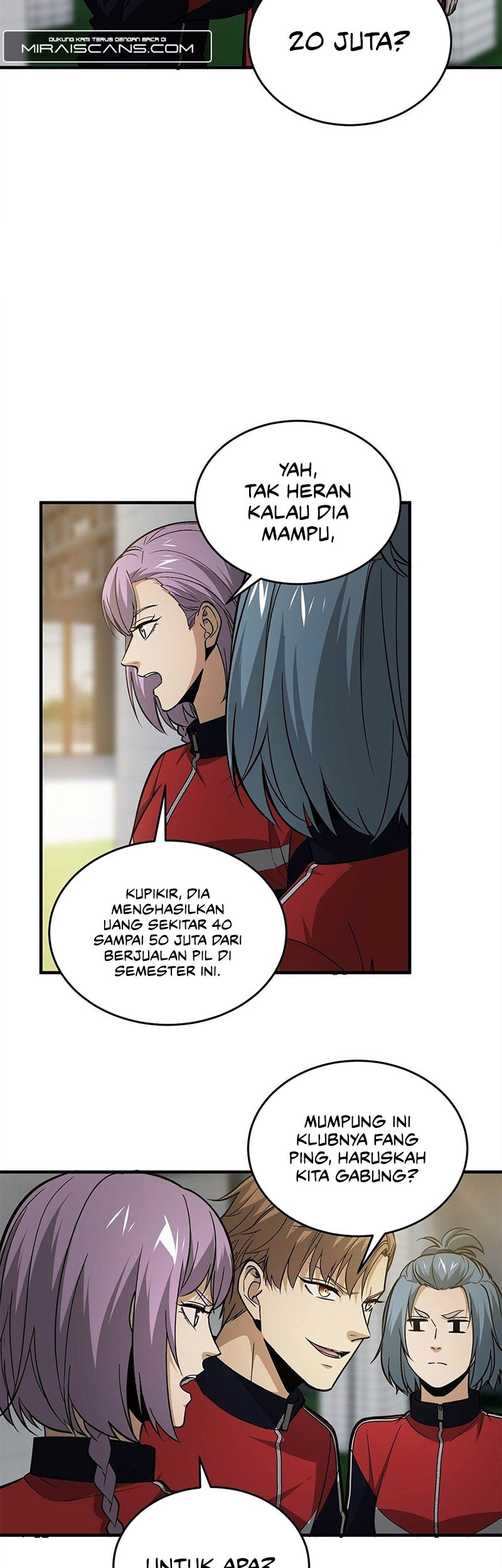 Global Gao Wu chapter 109 halaman 21