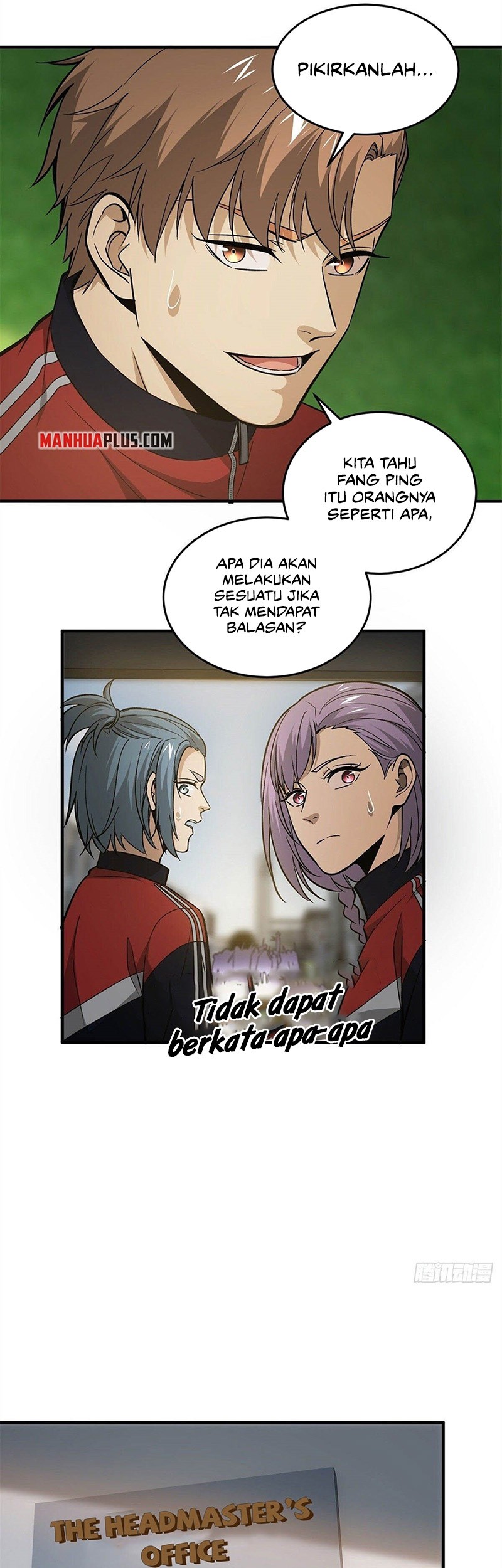 Global Gao Wu chapter 109 halaman 23