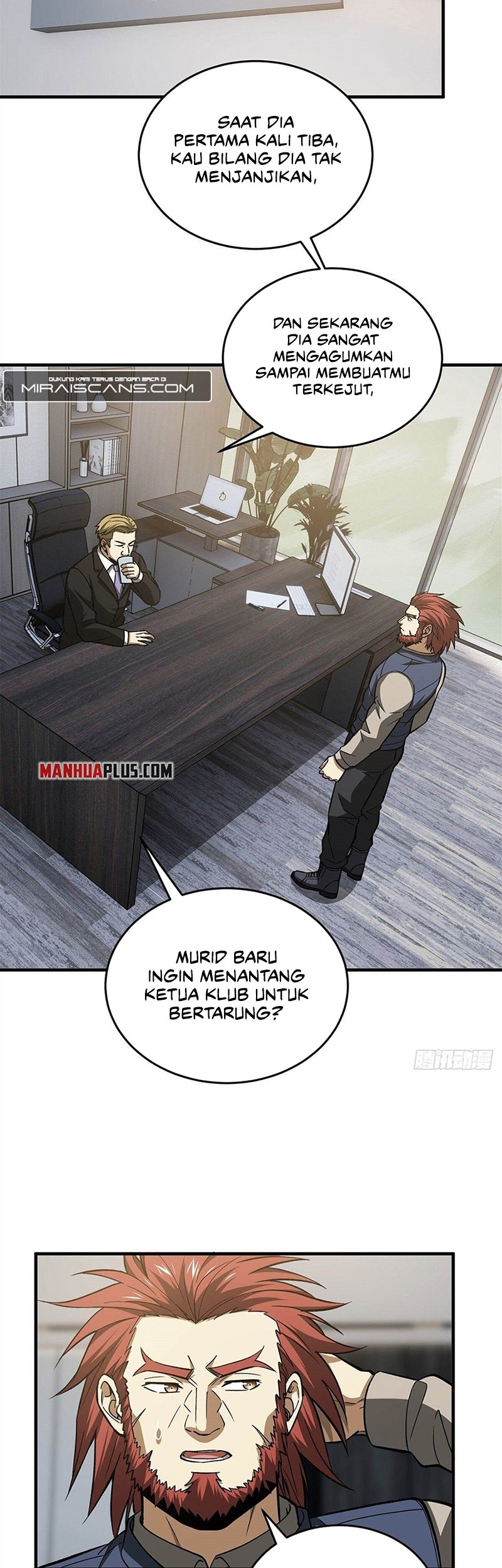 Global Gao Wu chapter 109 halaman 24
