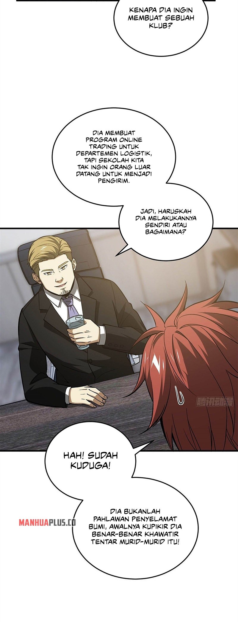 Global Gao Wu chapter 109 halaman 25