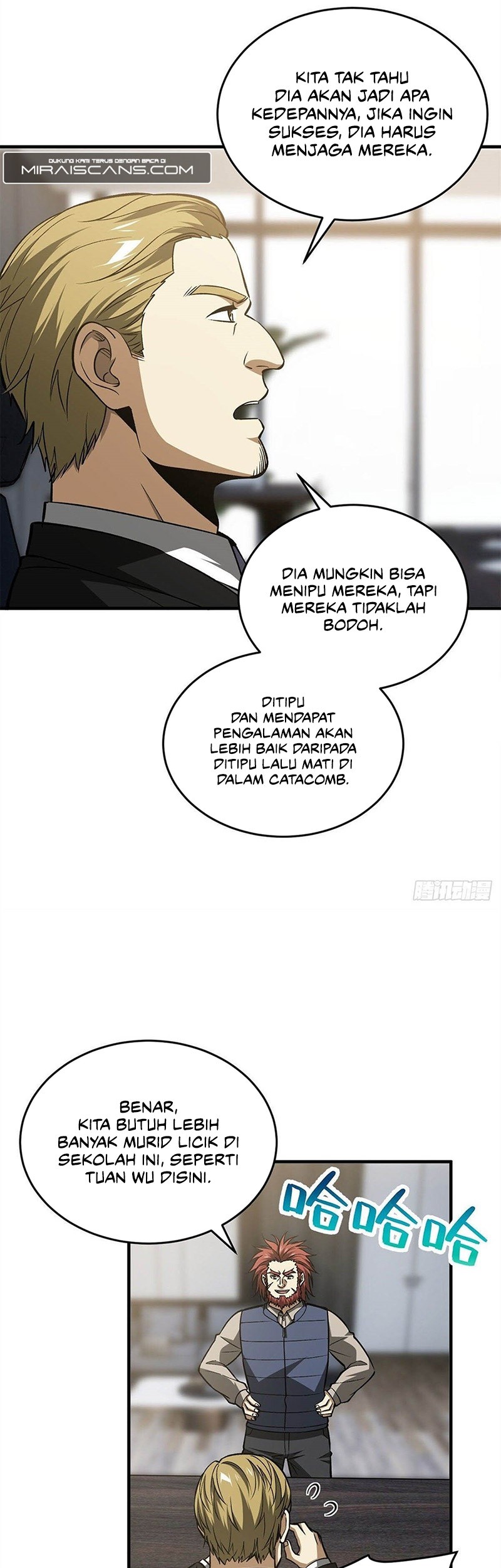 Global Gao Wu chapter 109 halaman 26