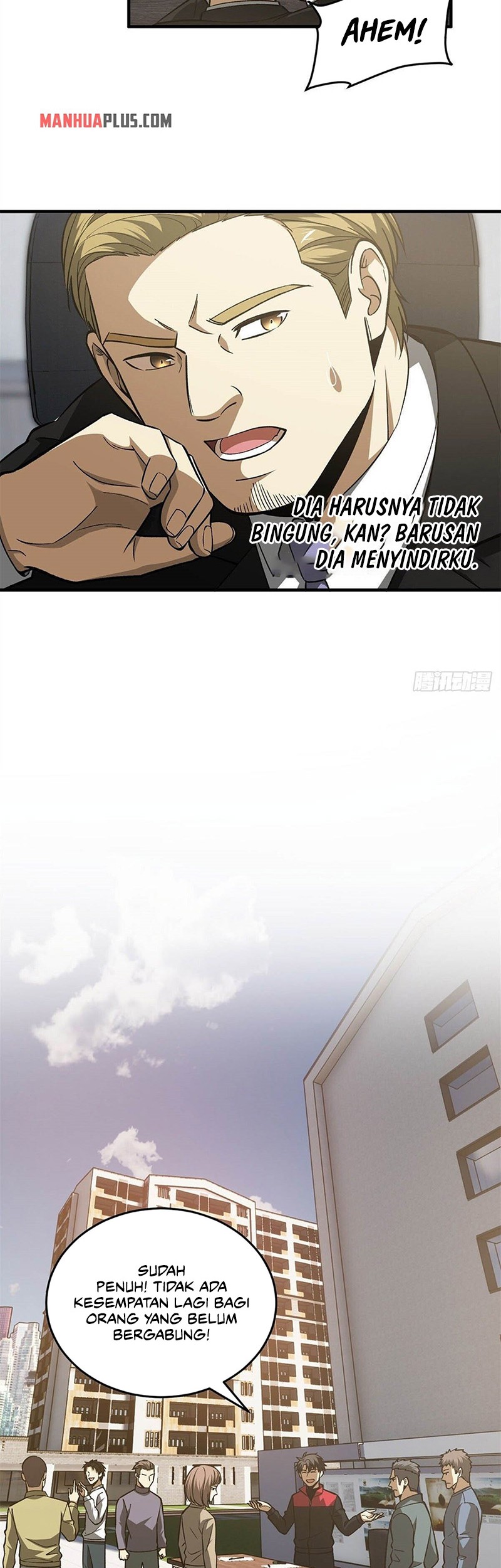 Global Gao Wu chapter 109 halaman 27