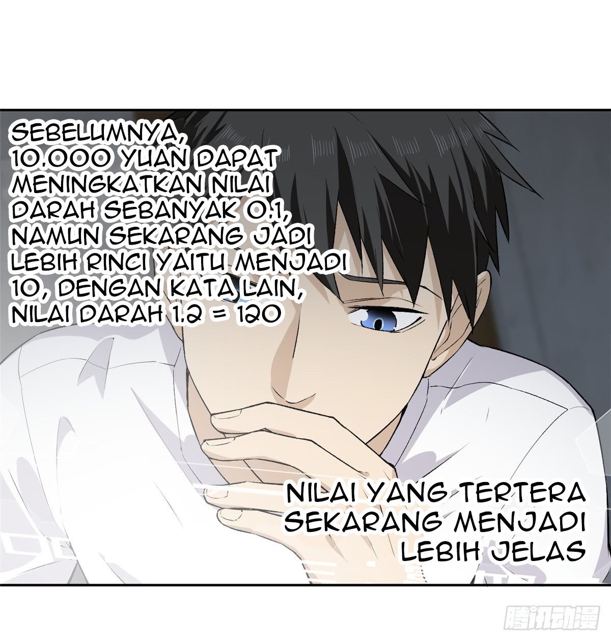 Global Gao Wu Bab 11 halaman 11