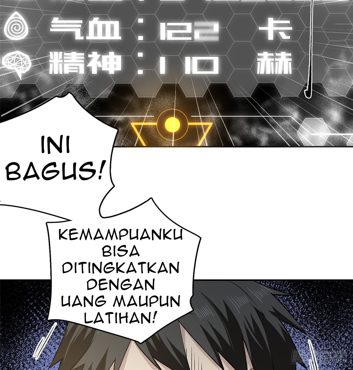 Global Gao Wu Bab 11 halaman 14