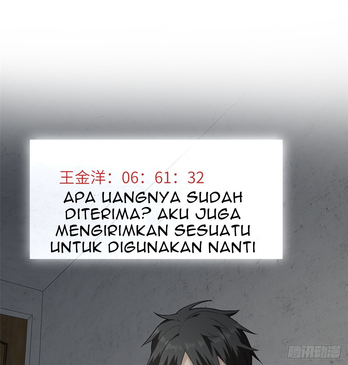 Global Gao Wu Bab 11 halaman 16
