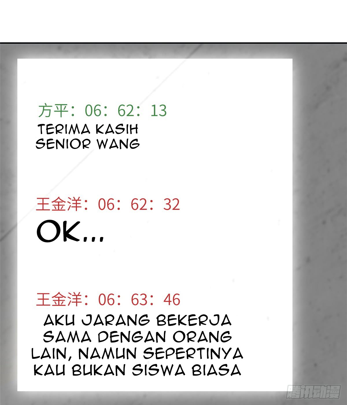 Global Gao Wu Bab 11 halaman 18