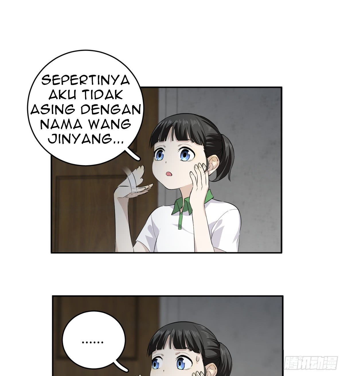 Global Gao Wu Bab 11 halaman 26