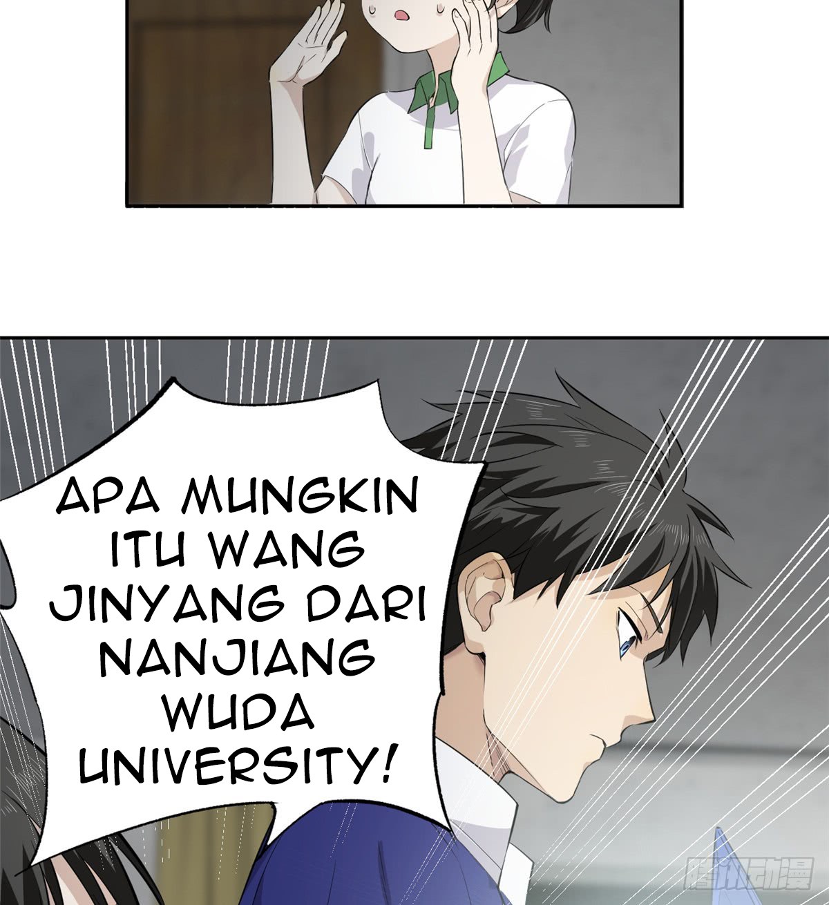 Global Gao Wu Bab 11 halaman 27