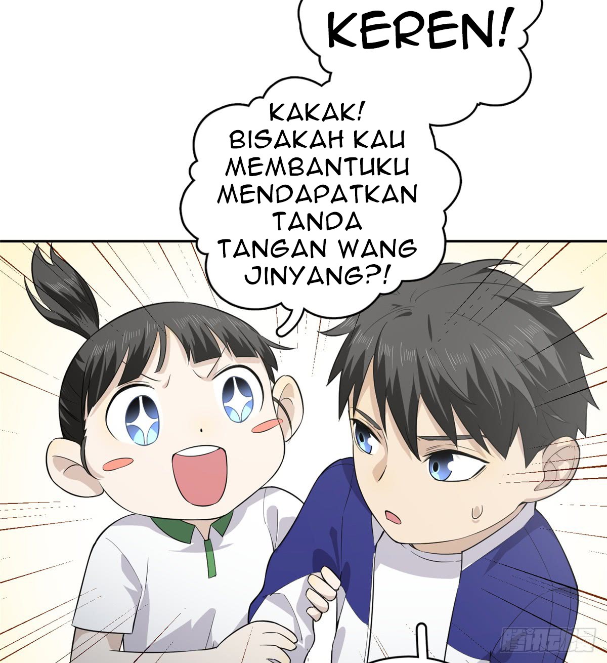 Global Gao Wu Bab 11 halaman 29