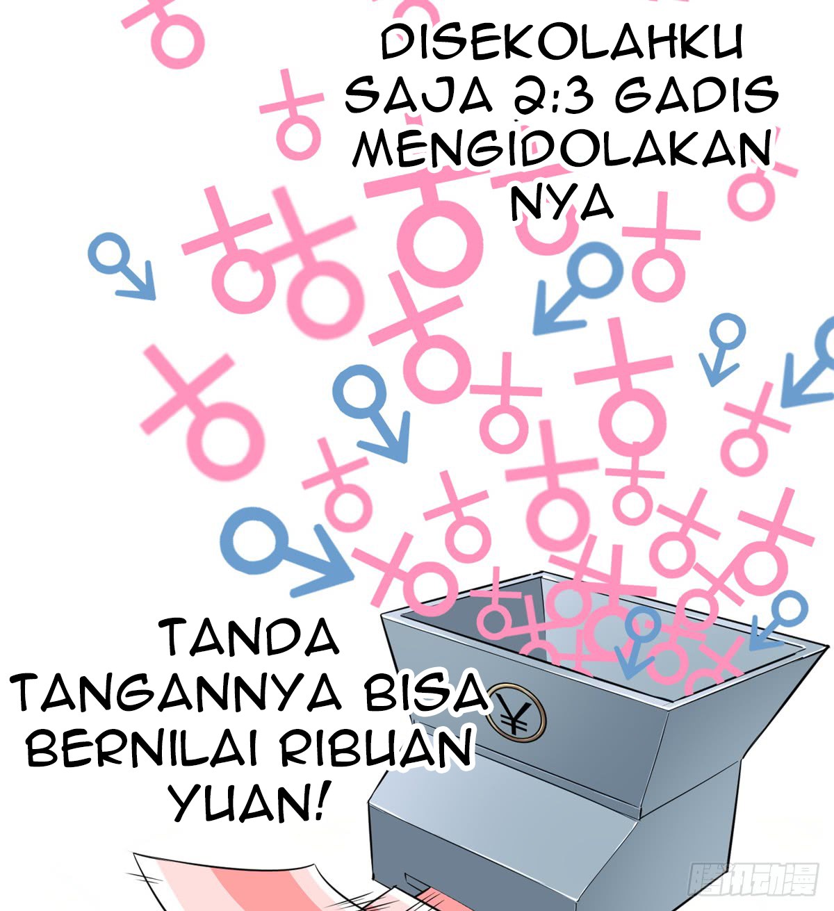 Global Gao Wu Bab 11 halaman 32