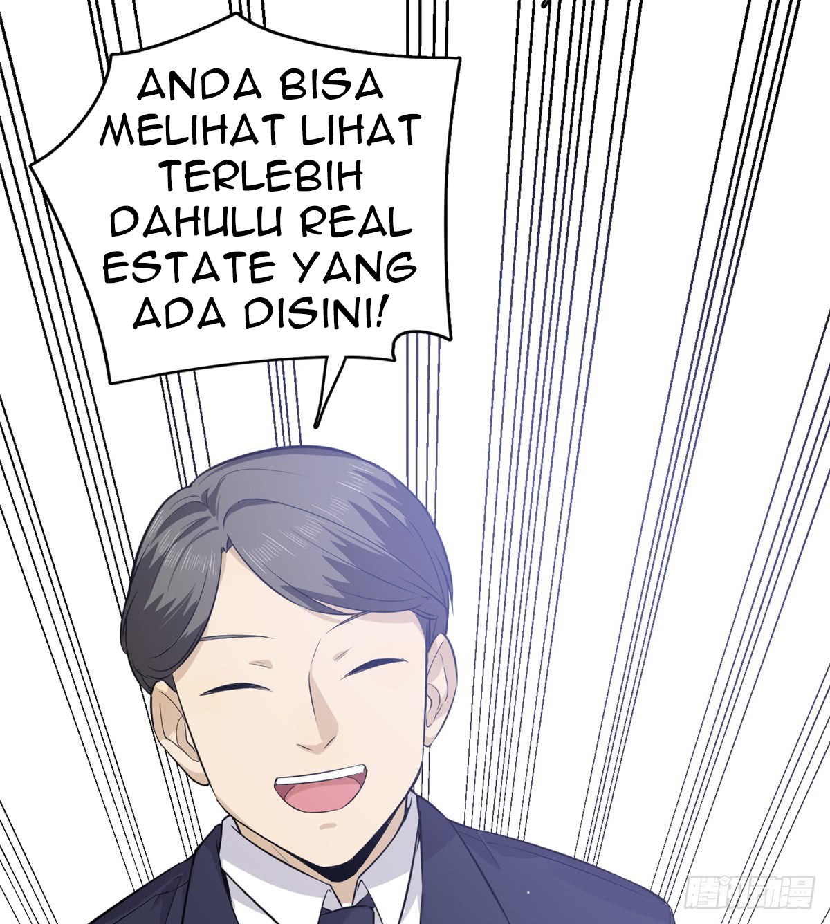 Global Gao Wu Bab 11 halaman 52