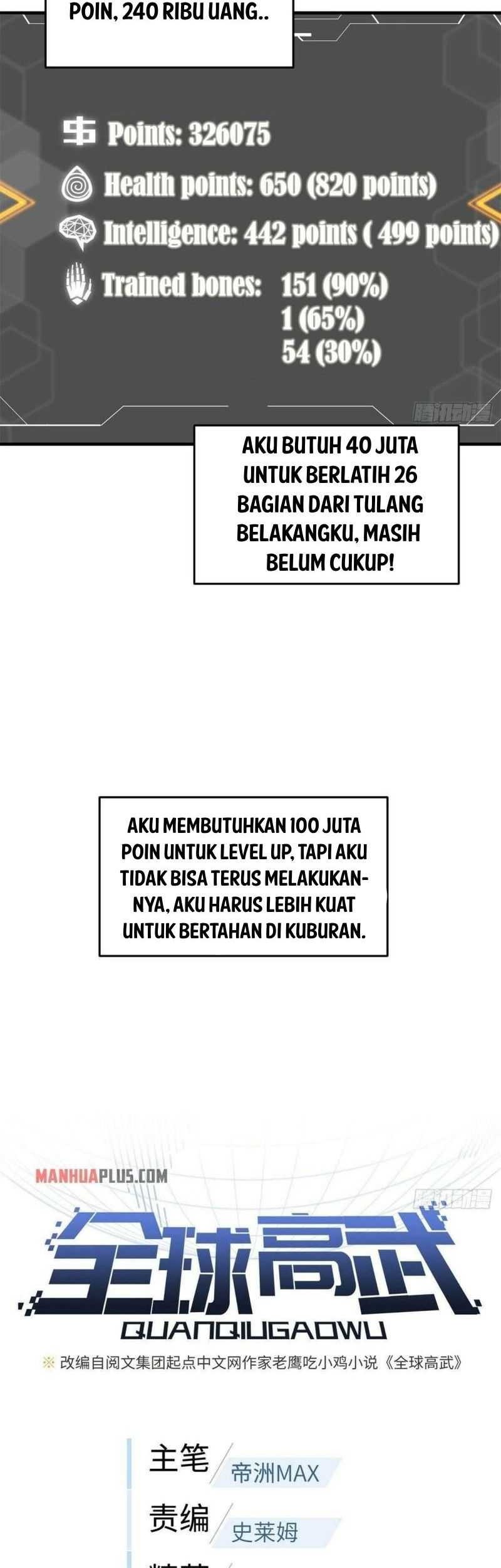 Global Gao Wu Bab 111 halaman 7