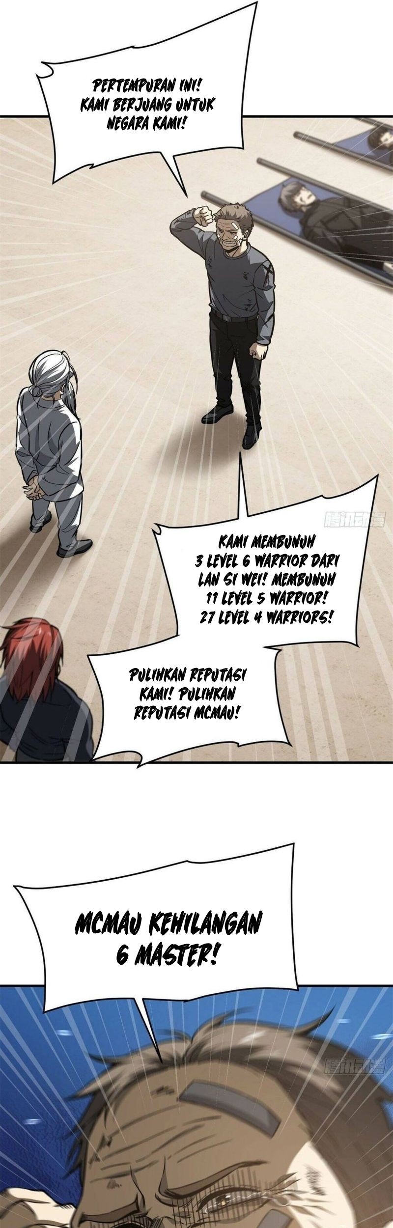 Global Gao Wu Bab 112 halaman 5