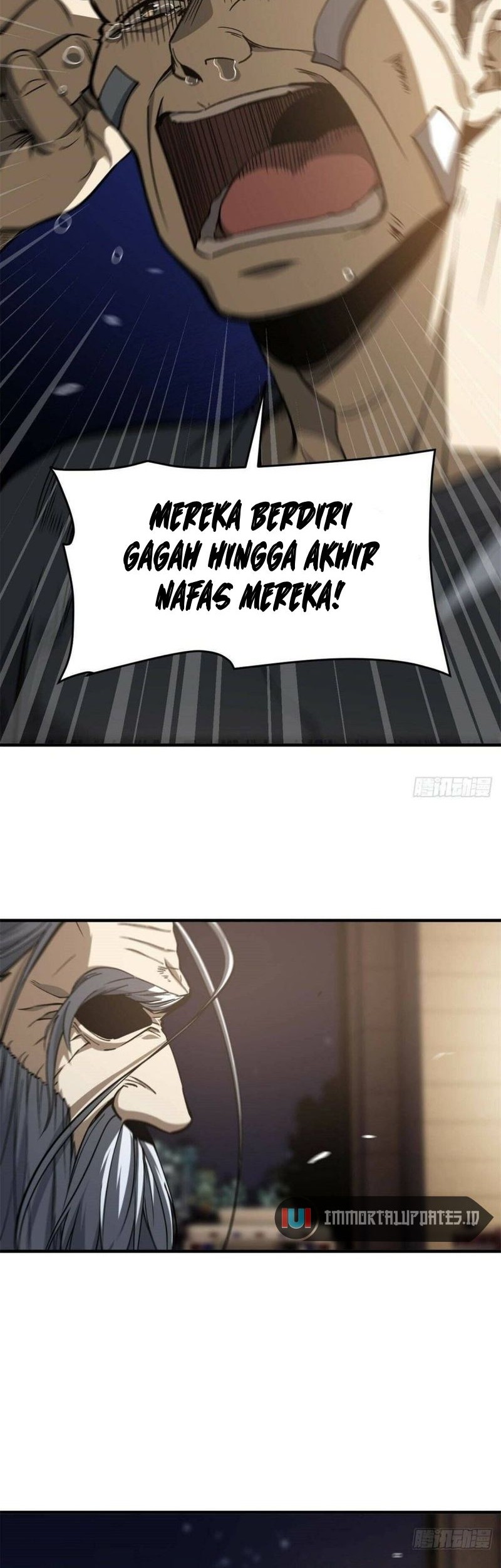 Global Gao Wu Bab 112 halaman 6