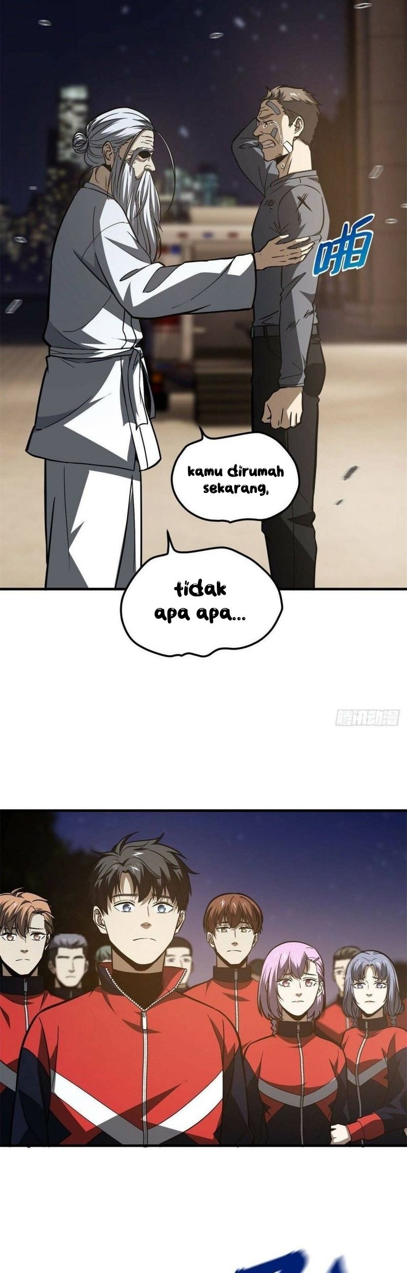 Global Gao Wu Bab 112 halaman 7