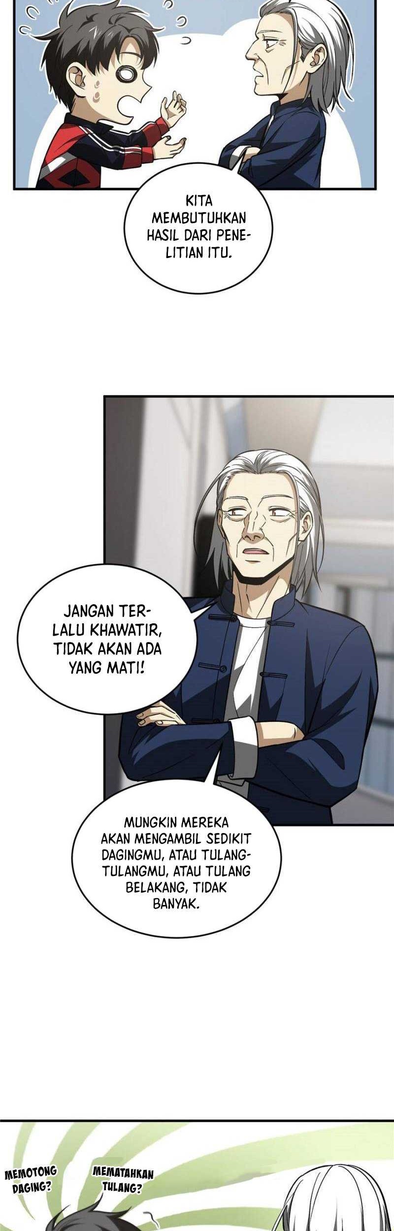 Global Gao Wu chapter 114 halaman 11