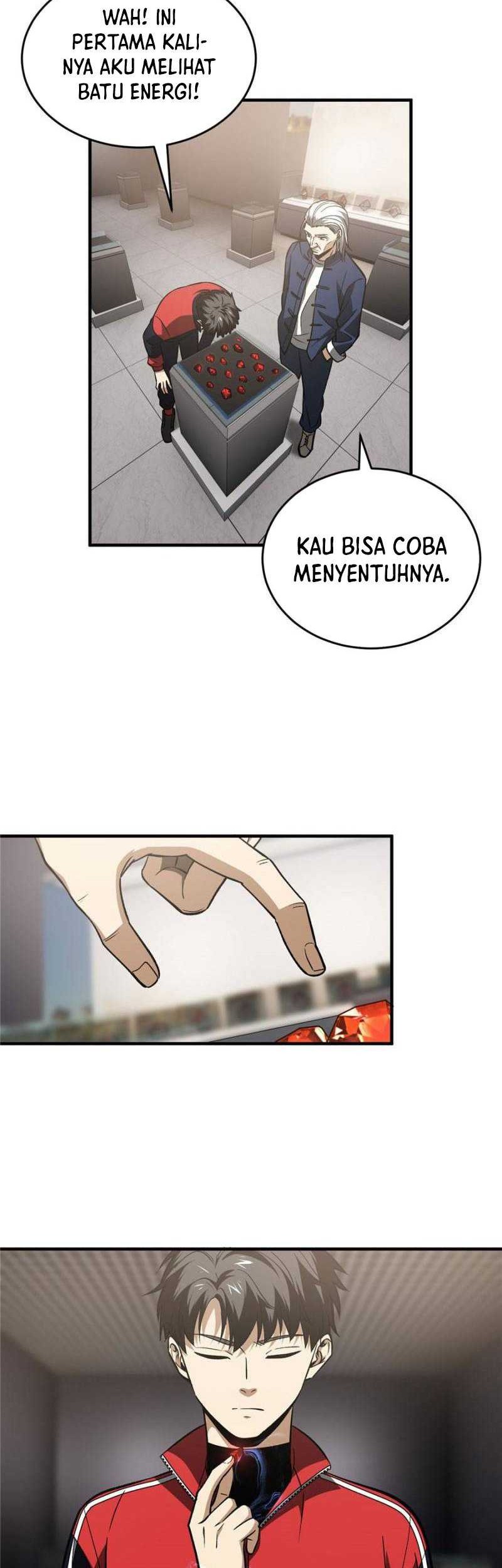 Global Gao Wu chapter 114 halaman 15