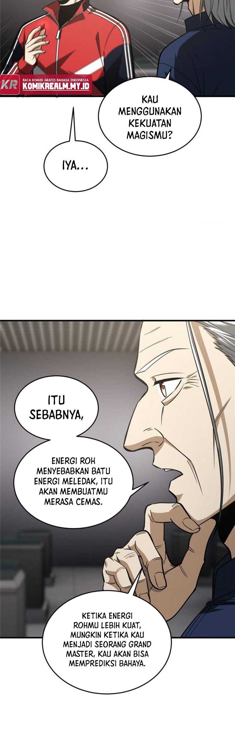 Global Gao Wu chapter 114 halaman 17