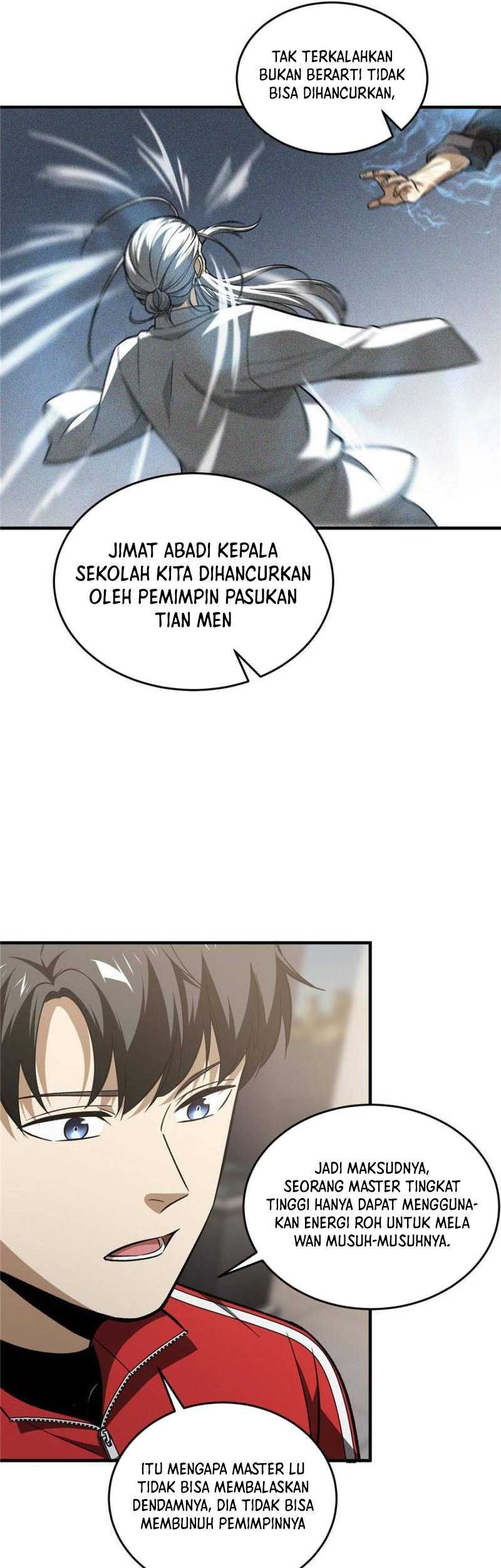 Global Gao Wu chapter 114 halaman 20