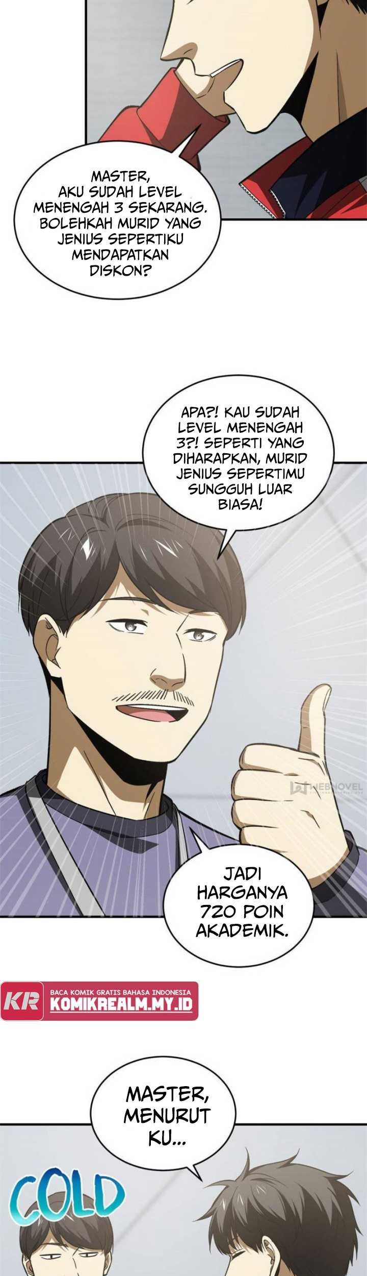 Global Gao Wu chapter 115 halaman 6