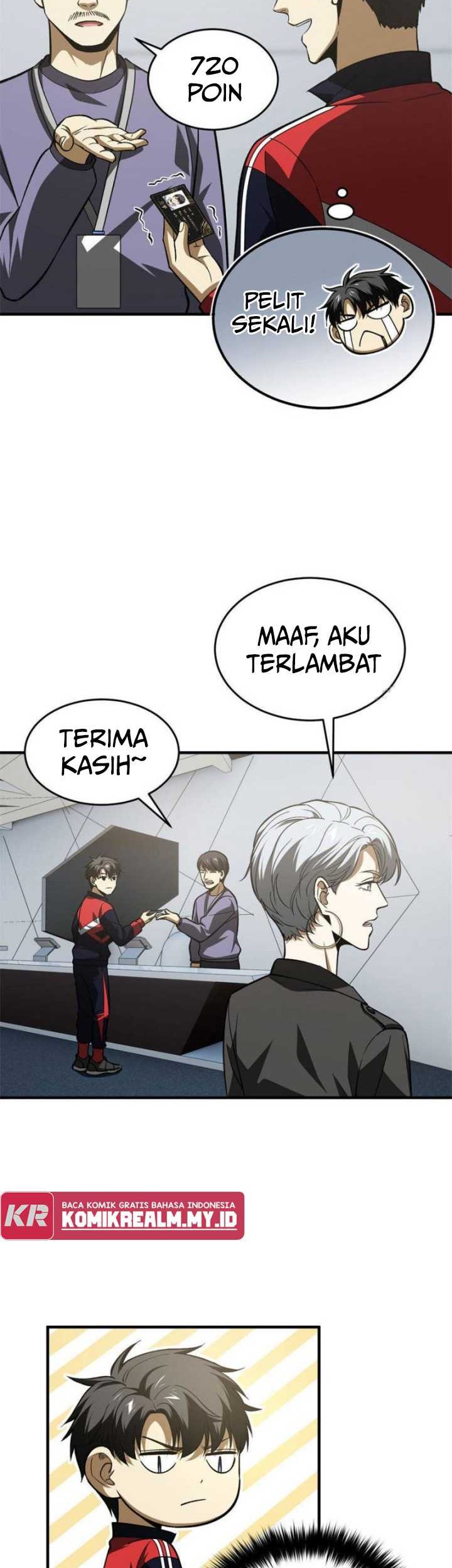 Global Gao Wu chapter 115 halaman 7