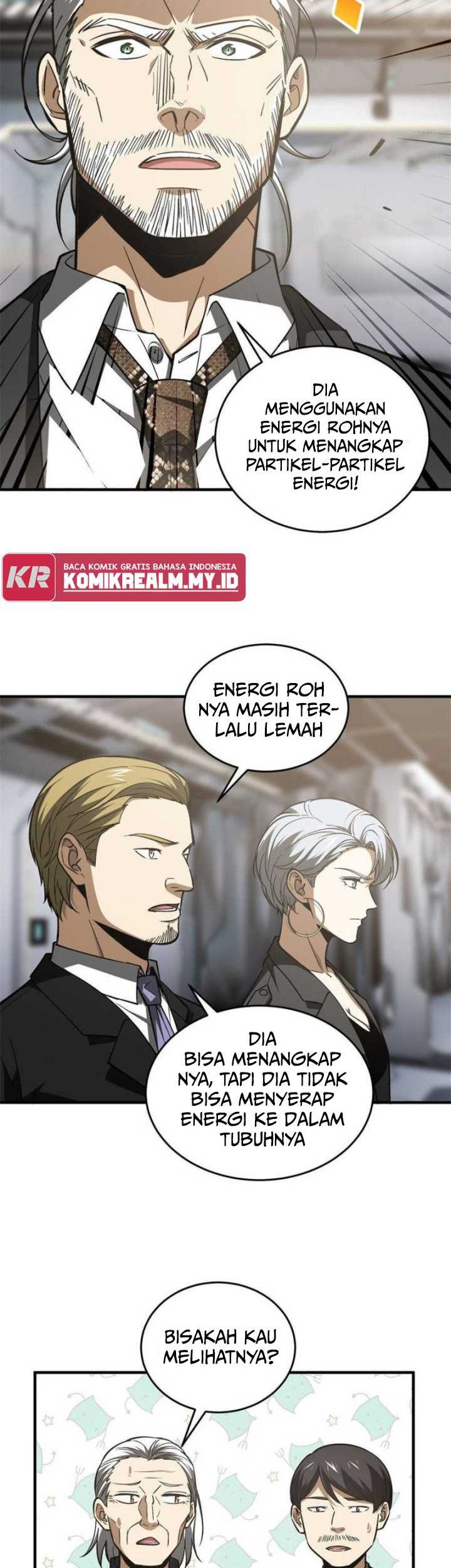 Global Gao Wu chapter 115 halaman 16