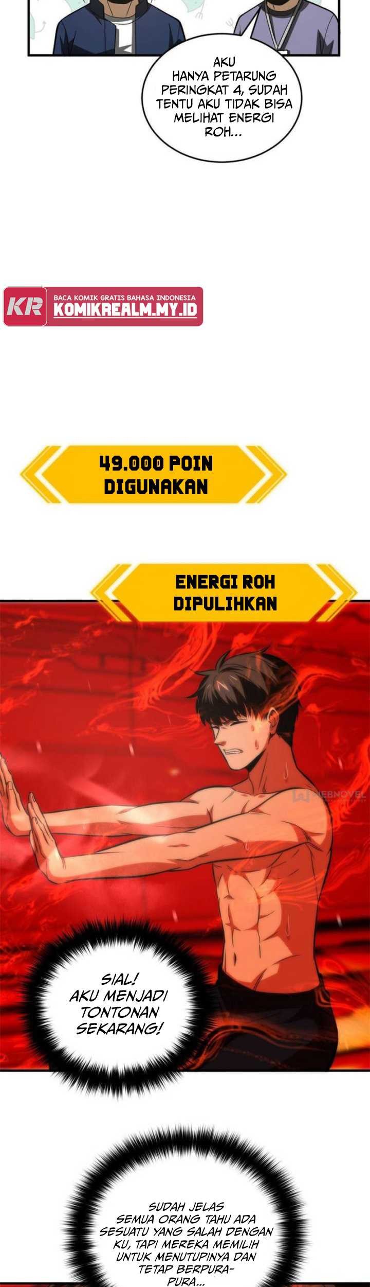 Global Gao Wu chapter 115 halaman 17