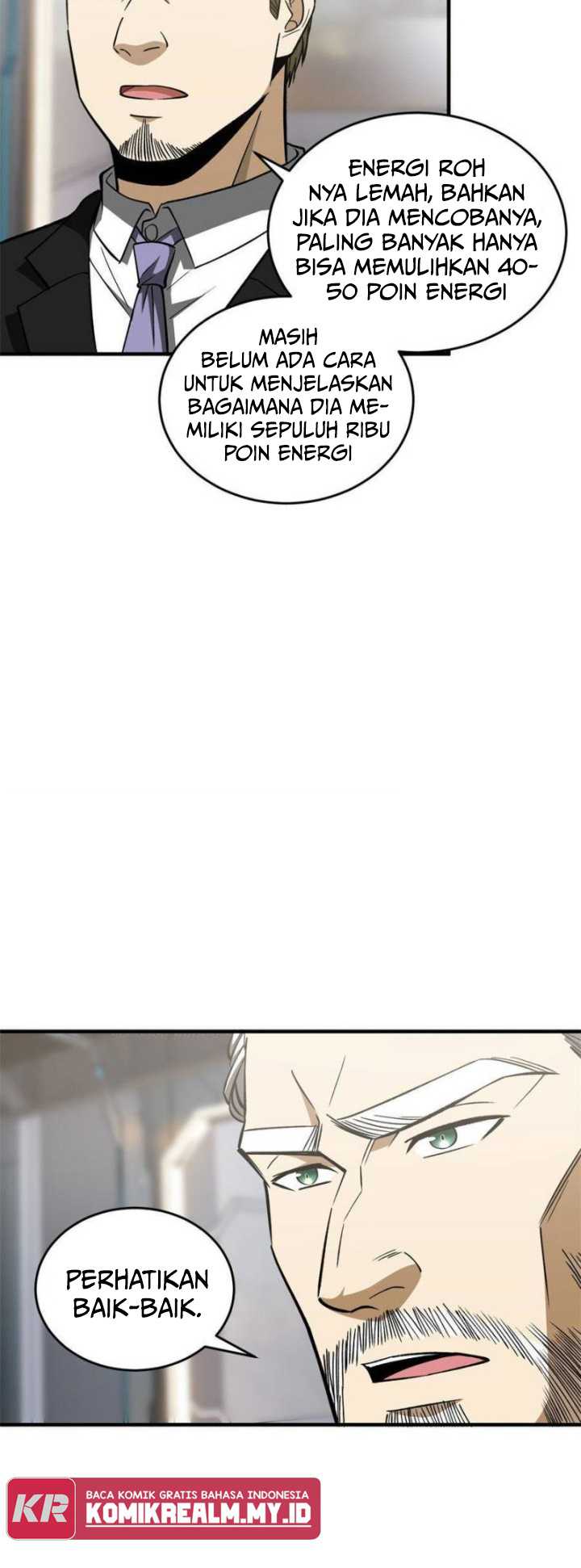 Global Gao Wu chapter 116 halaman 14