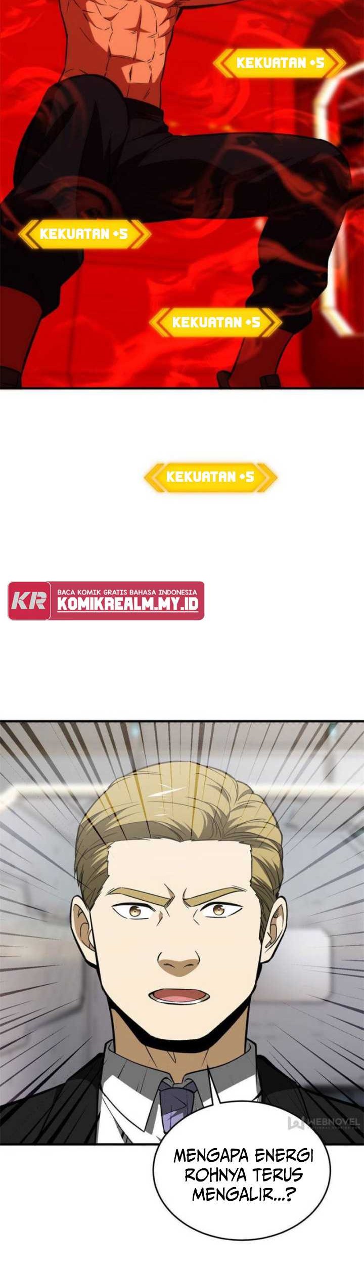 Global Gao Wu chapter 116 halaman 16
