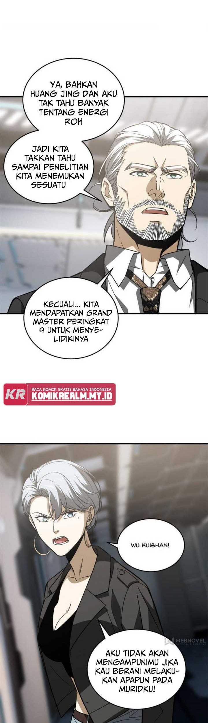 Global Gao Wu chapter 116 halaman 18