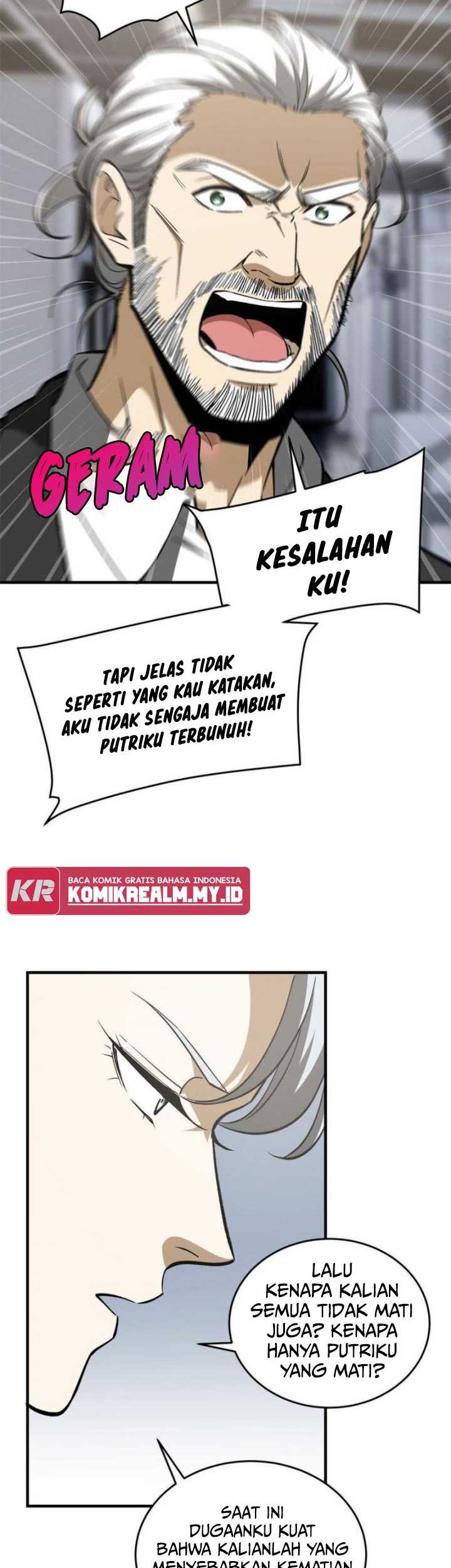 Global Gao Wu chapter 116 halaman 20