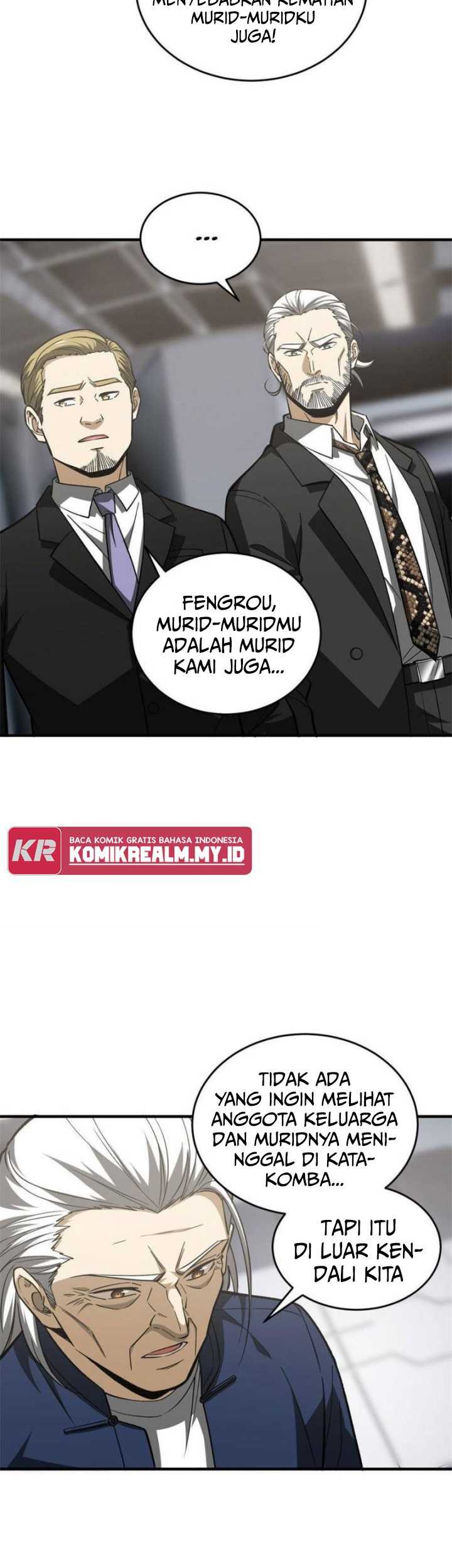 Global Gao Wu chapter 116 halaman 21